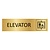 Goud aluminium deurbordje Elevator