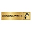 Goud aluminium deurbordje Drinking water 165 x 45 mm - per 1 stuk