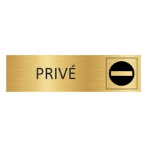 Goud aluminium deurbordje Privé