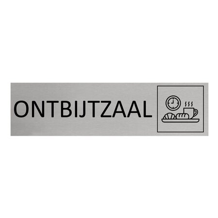 CombiCraft Aluminium deurbordje Ontbijtzaal 165 x 45 mm - per 1 stuk