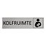CombiCraft Aluminium deurbordje Kolfruimte 165 x 45 mm - per 1 stuk