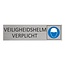 Aluminium deurbordje Veiligheidshelm verplicht 165 x 45 mm - per 1 stuk