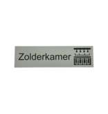 Aluminium deurbordje Eigen ontwerp 165 x 45 mm - per 1 stuk