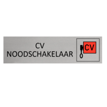 Zilver aluminium deurbordje CV Noodschakelaar