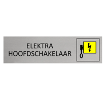 Zilver aluminium deurbordje Elektra hoofdschakelaar