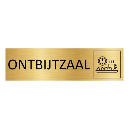 Goud aluminium deurbordje Ontbijtzaal 165 x 45 mm - per 1 stuk