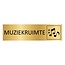 Goud aluminium deurbordje Muziekruimte 165 x 45 mm - per 1 stuk