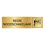 Goud aluminium deurbordje Neon noodschakelaar 165 x 45 mm - per 1 stuk