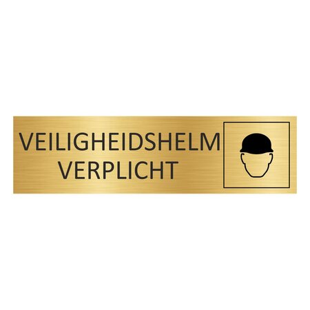 Goud aluminium deurbordje Veiligheidshelm verplicht 165 x 45 mm - per 1 stuk