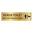 Goud aluminium deurbordje Heren toilet met verschoonruimte 165 x 45 mm - per 1 stuk