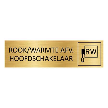 Goud aluminium deurbordje Rook/warmte afvoer hoofdschakelaar 165 x 45 mm - per 1 stuk