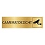Goud aluminium deurbordje Cameratoezicht 165 x 45 mm - per 1 stuk