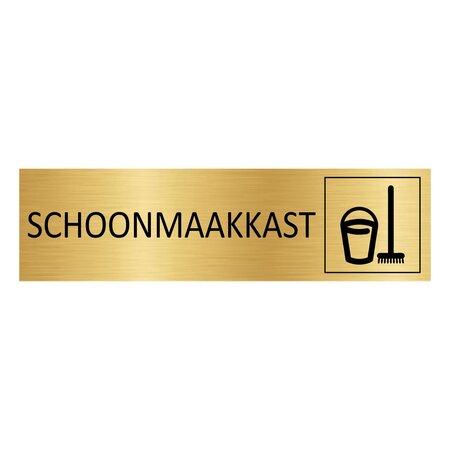 Goud aluminium deurbordje Schoonmaakkast 165 x 45 mm - per 1 stuk