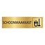 Goud aluminium deurbordje Schoonmaakkast 165 x 45 mm - per 1 stuk