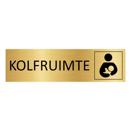 Goud aluminium deurbordje Kolfruimte 165 x 45 mm - per 1 stuk