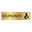Goud aluminium deurbordje Kolfruimte 165 x 45 mm - per 1 stuk