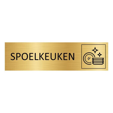 Goud aluminium deurbordje Spoelkeuken 165 x 45 mm - per 1 stuk