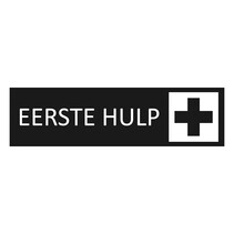 Zwart aluminium deurbordje Eerste hulp
