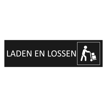 Zwart aluminium deurbordje Laden en lossen 165 x 45 mm - per 1 stuk