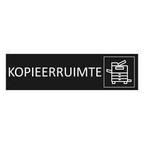 Zwart aluminium deurbordje Kopieerruimte