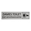 CombiCraft Aluminium deurbordje Dames toilet met baby verschoonruimte 165 x 45 mm - per 1 stuk