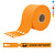 Sleufetiketten 250x25mm eigen ontwerp