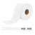 Sleufetiketten wit 250x25mm met nummer