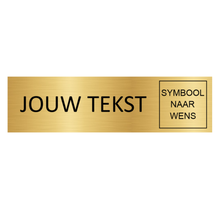 Goud aluminium deurbordje met eigen tekst en symbool 165x45mm - per 1 stuk