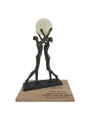  LED-Lamp: koppel met lichtbol en beuken plank