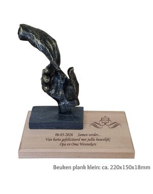  Elkaar de hand geven, incl. beuken plank