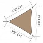 Umbrosa Ingenua driehoek  5 x 5 Solidum