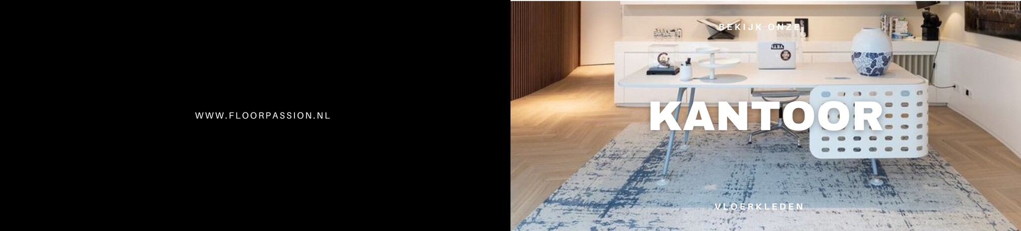 Vloerkleden kantoor