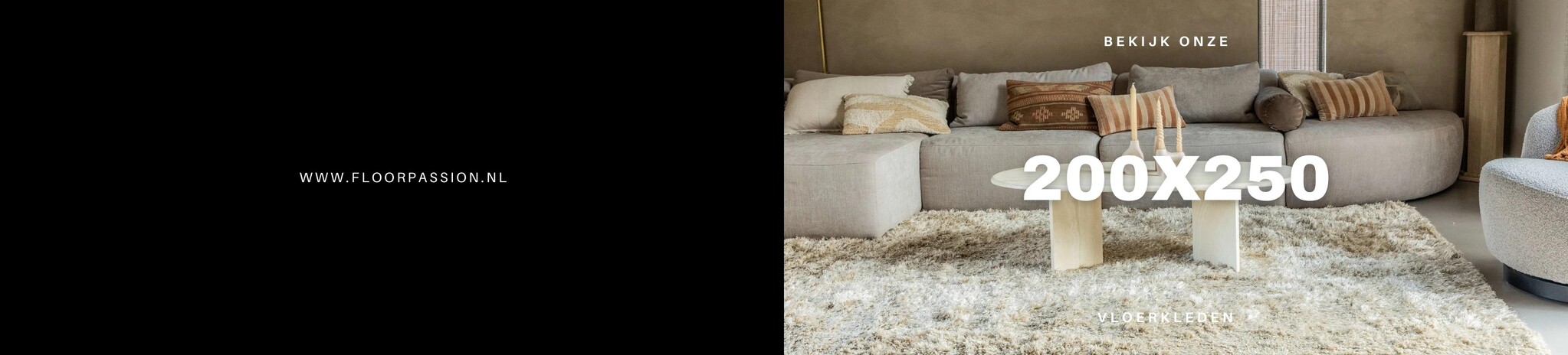 200x250 vloerkleed