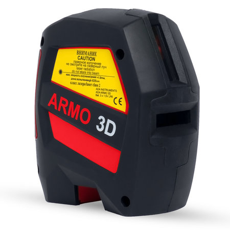 ADA  ARMO 3D cross line laser with 2 vertical lines