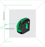 ADA  ARMO 2D  Basic  Green,  Crossline laser recharable