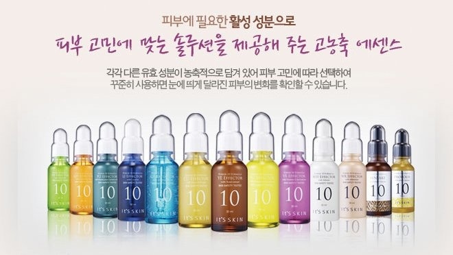 De It's Skin Power 10 Formula Effector-lijn