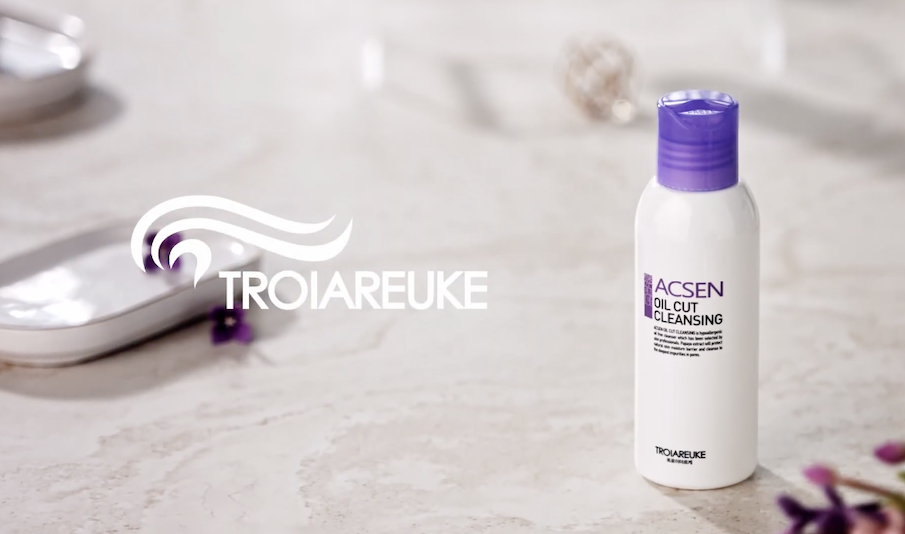 Brand Spotlight: Troiareuke
