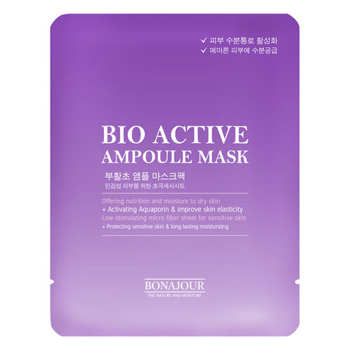 Bonajour Bio Active Ampoule Mask
