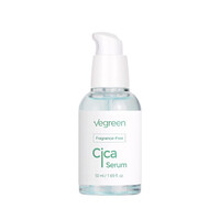Cica Serum Vegreen Cica Serum