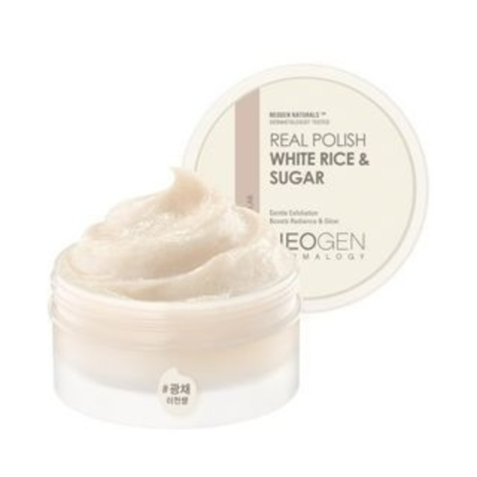 Neogen Real Polish White Rice&Sugar