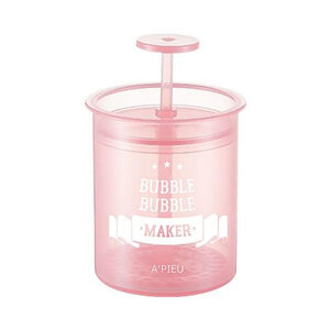 Bubble Bubble Maker