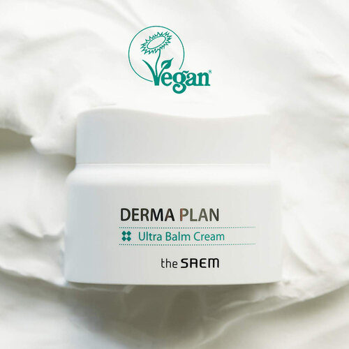 Derma Plan Ultra Balm Cream The Saem Derma Plan Ultra Balm Cream
