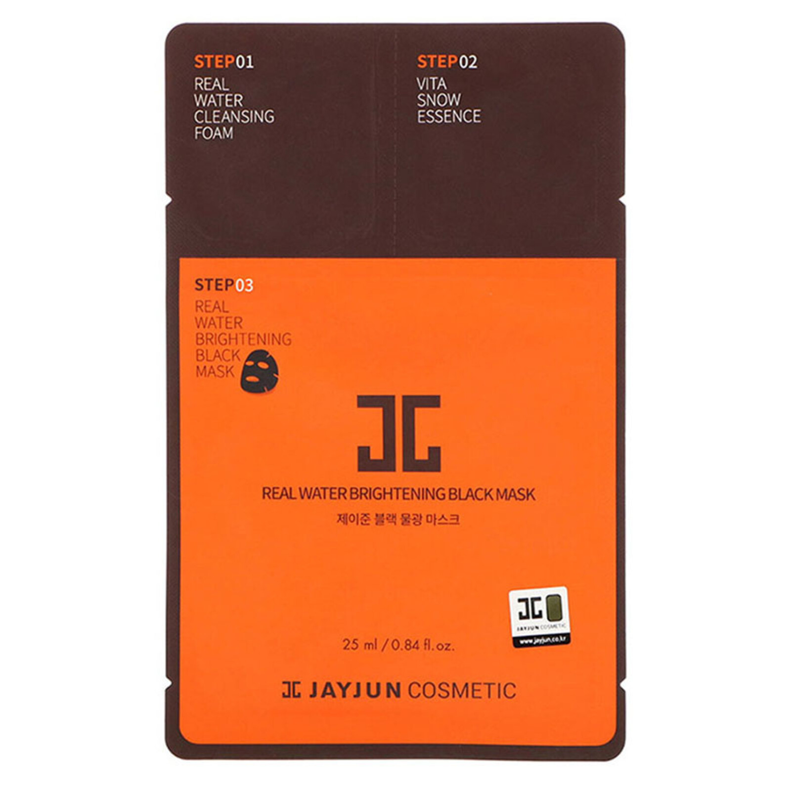 Jayjun Real Water Brightening Black Sheet Mask