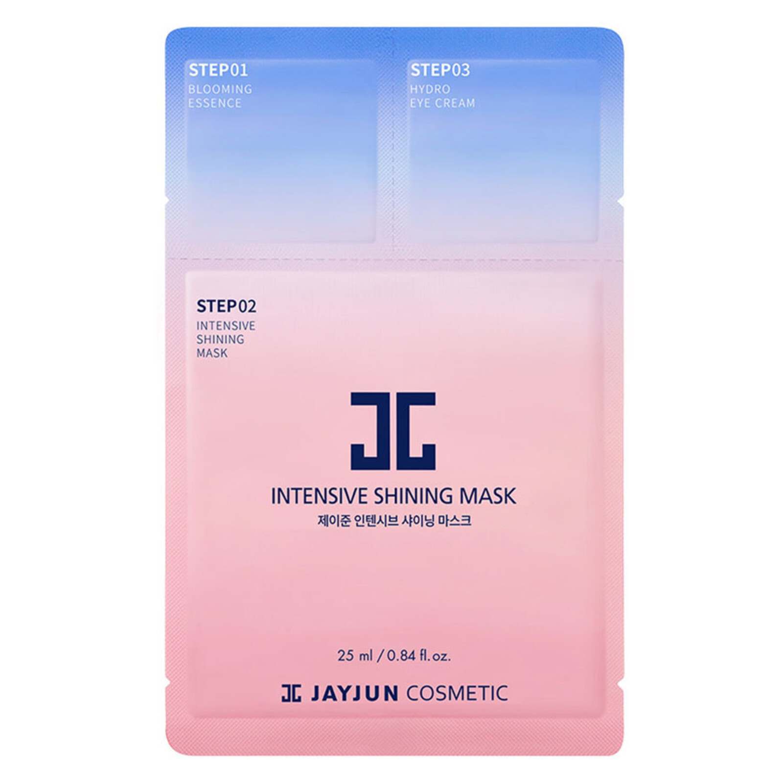 Jayjun Intensive Shining Mask
