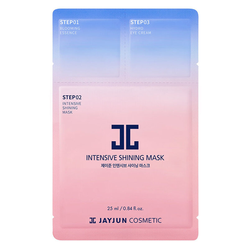 Intensive Shining Mask