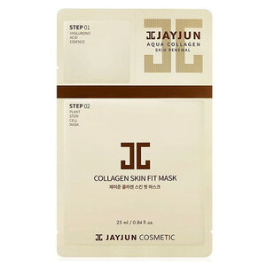 Skin Fit Mask