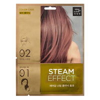 Color Care Steam Hair Mask Pack Mise En Scene Color Care Steam Hair Mask Pack