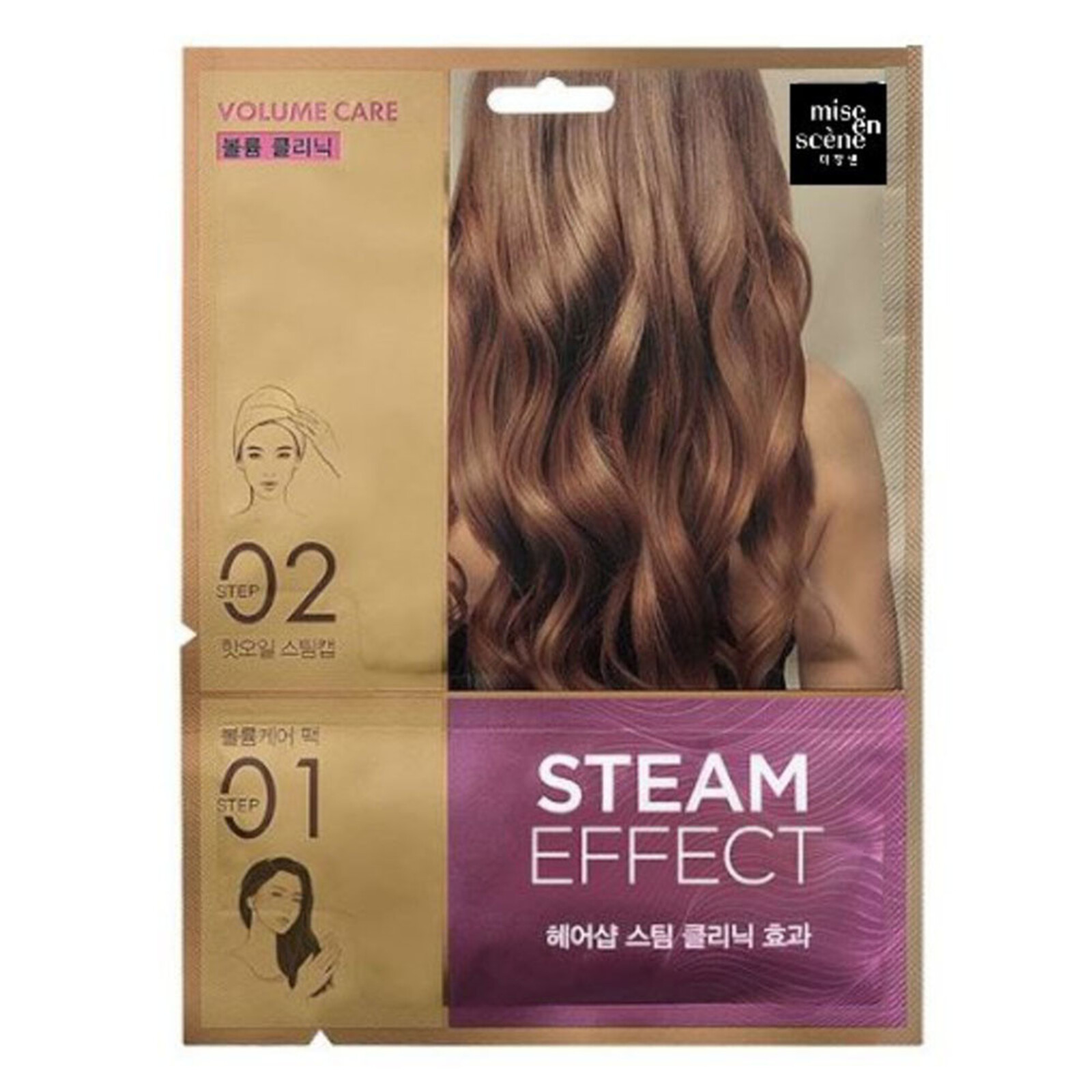 Mise En Scene Volume Care Steam Hair Mask Pack
