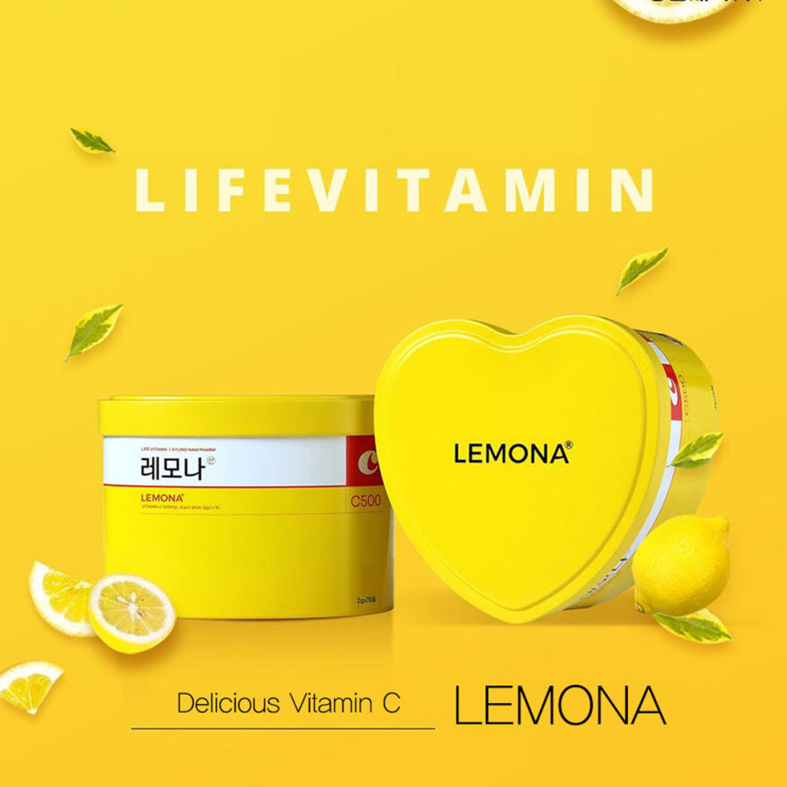 LEMONA Vitamin C 2g x 70