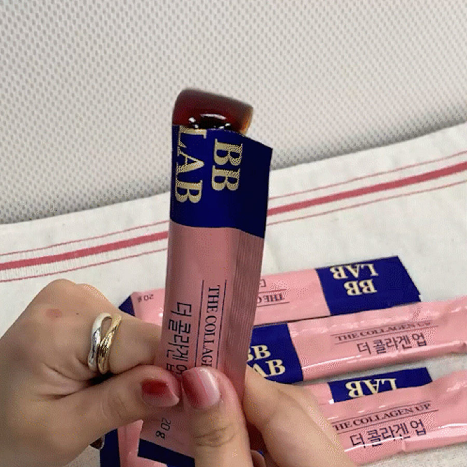 BB Lab The Collagen Up Jelly 20g*14ea